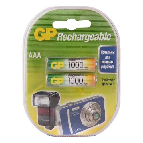 Аккумуляторная батарея GP Batteries 100АААНС 2 шт в Норд