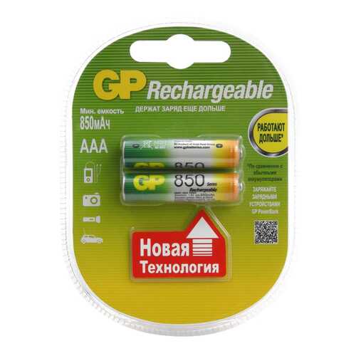 Аккумуляторная батарея GP Batteries 85AAAHC 2 шт в Норд