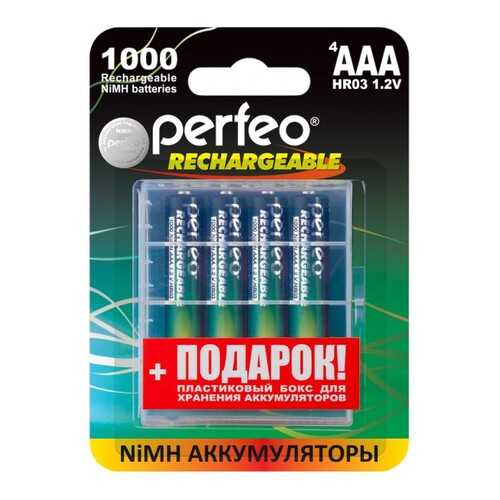 Аккумуляторные батарейки Perfeo AAA1000mAh 4 шт+BOX в Норд