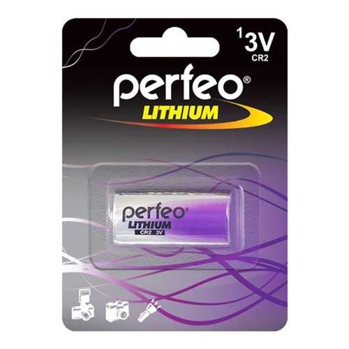 Батарейка CR123 Perfeo CR123/1BL Lithium 1 шт в Норд