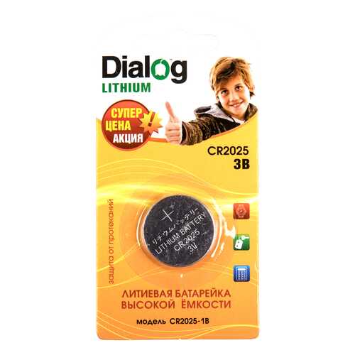 Батарейка Dialog Lithium CR2025-1B 1 шт в Норд