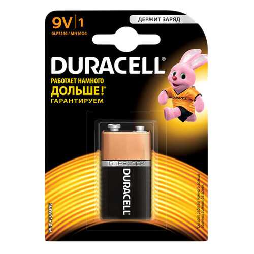 Батарейка Duracell 9V 1 шт в Норд