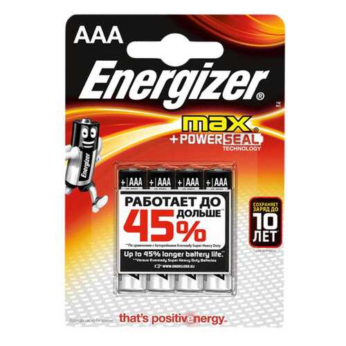 Батарейка Energizer MAX E92/ААА BP4 4 шт в Норд