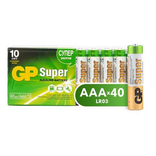 Батарейка GP Super Alkaline ААА (24A-2CRVS40) 40 шт в Норд