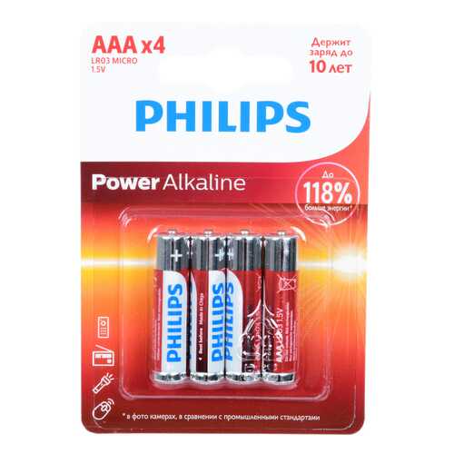 Батарейка Philips LR03P4B/51 Power 4 шт в Норд