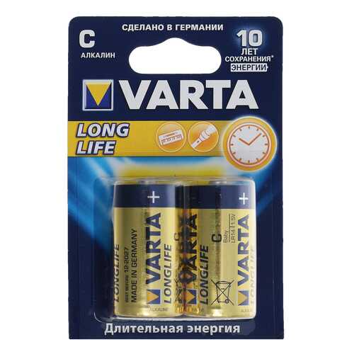 Батарейка Varta Longlife LR14 2 шт в Норд