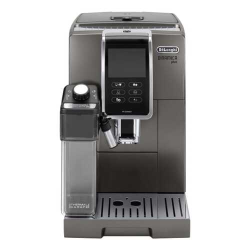 Кофемашина автоматическая DeLonghi Dinamica Plus ECAM370.95.T в Норд