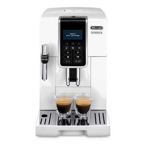 Кофемашина автоматическая DeLonghi ECAM 350.35.W в Норд