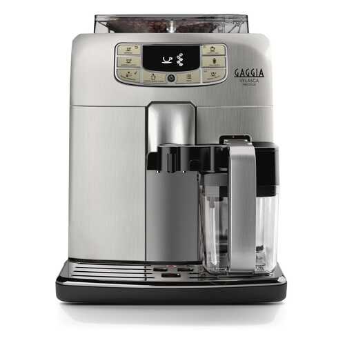 Кофемашина автоматическая Gaggia Velasca Prestige OTC RI8263/01 в Норд