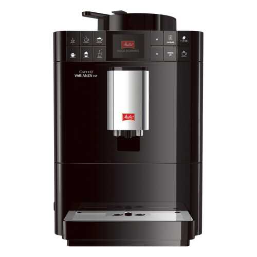 Кофемашина автоматическая Melitta Caffeo Varianza CSP F570-102 в Норд