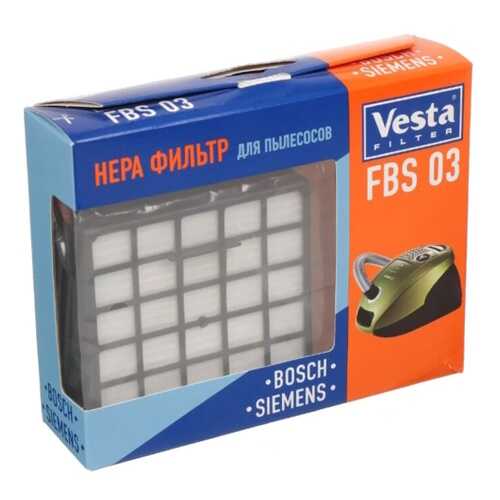 Фильтр для пылесоса Vesta filter HEPA FBS03 в Норд