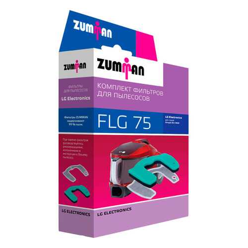 Фильтр для пылесоса Zumman FLG75 в Норд