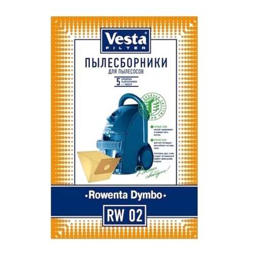 Комплект пылесборников для пылесоса Vesta filter RW 02 5 шт в Норд