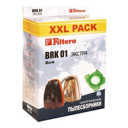 Пылесборник для пылесоса Filtero BRK 01 XXL Pack ЭКСТРА 6 шт в Норд