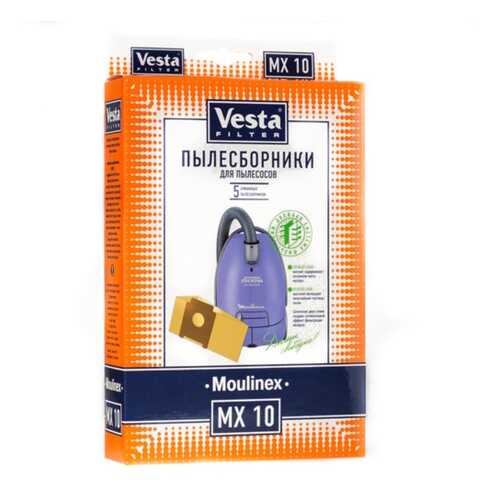 Пылесборник для пылесоса Vesta filter MX10 в Норд