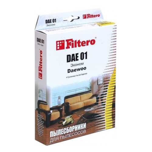 Пылесборник Filtero DAE 01 (4) Эконом в Норд