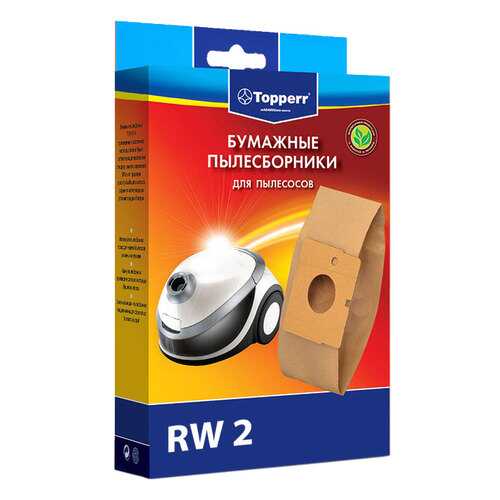 Пылесборник Topperr RW 2 в Норд