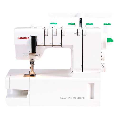 Распошивальная машина Janome CoverPro 2000CPX в Норд