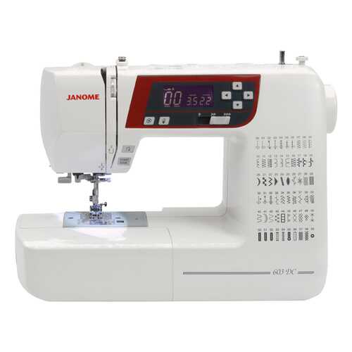 Швейная машина Janome 603DC в Норд