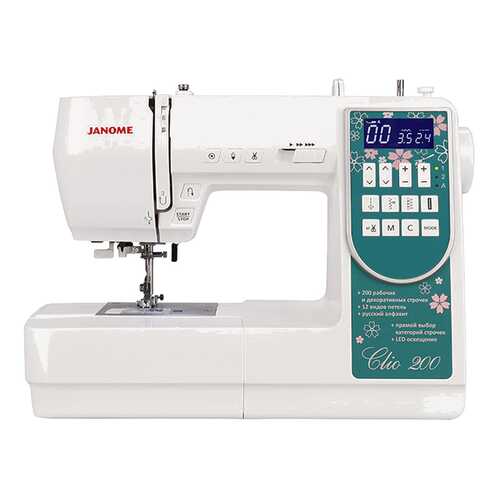 Швейная машина Janome Clio 200 в Норд