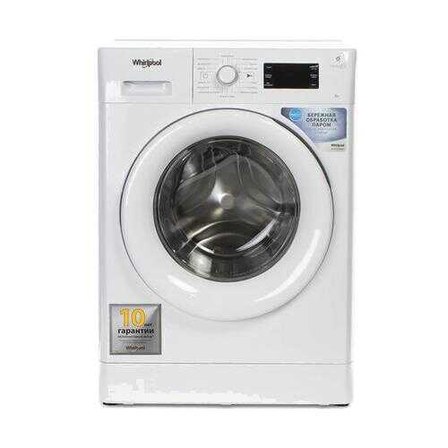 Стиральная машина Whirlpool FWSG61053W в Норд