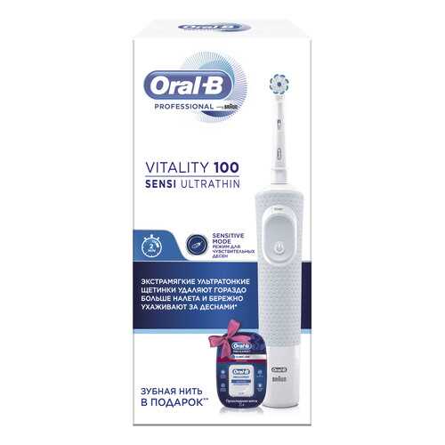 Электрическая зубная щетка Braun Oral-B Vitality D100+зубная нить в Норд