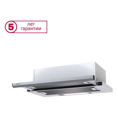 Вытяжка Krona Steel KAMILLA slim 500 Inox в Норд