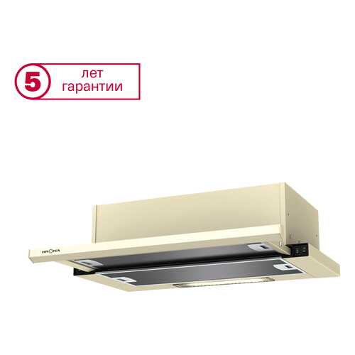 Вытяжка встраиваемая KRONAsteel Kamilla slim 600 Beige в Норд